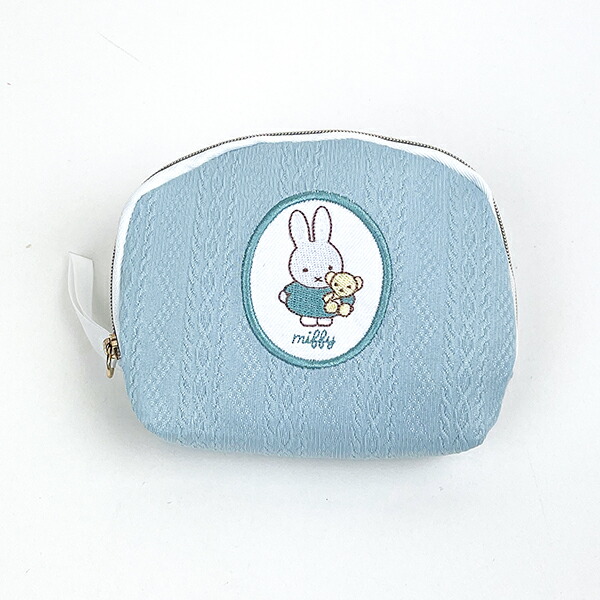 ミッフィー miffy ポーチ(ブルー) 小物入れ スプリングニットシリーズ
