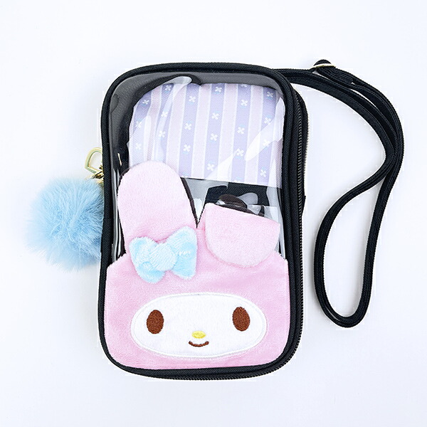 3170-sac-psb-mm.jpg