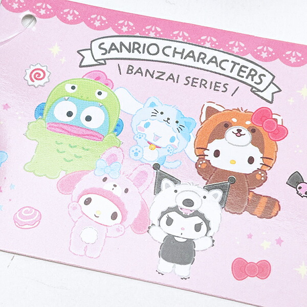 サンリオ マイメロディ (ウサギ) オーバルポーチ バンザイシリーズ Sanrio