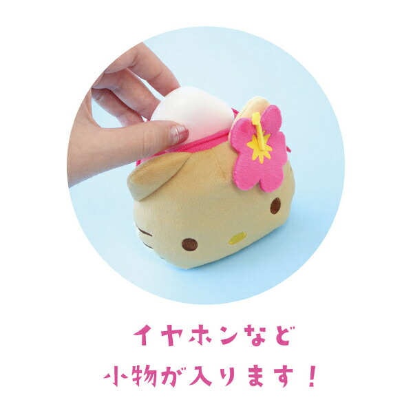 予約品】《7月発売予定！入荷次第順次発送！》 サンリオ 日焼け ハロー