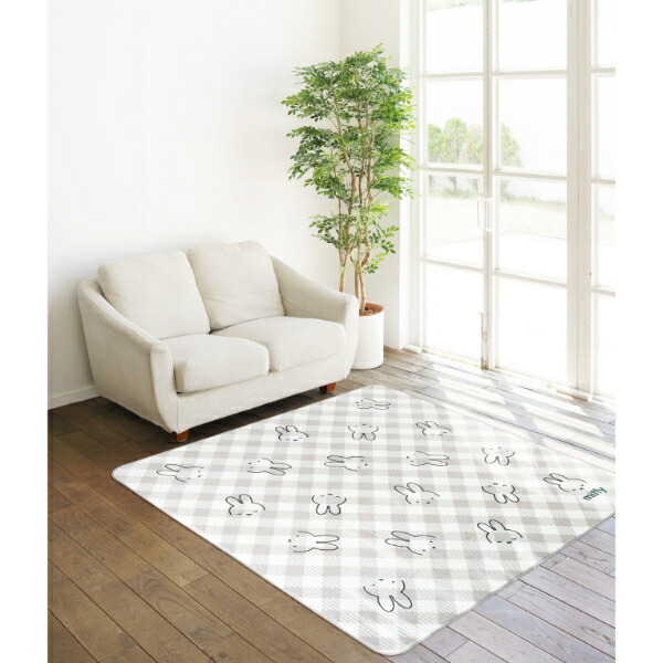 ミッフィー miffy ラグマット【180X180cm】 チェックライン グレー