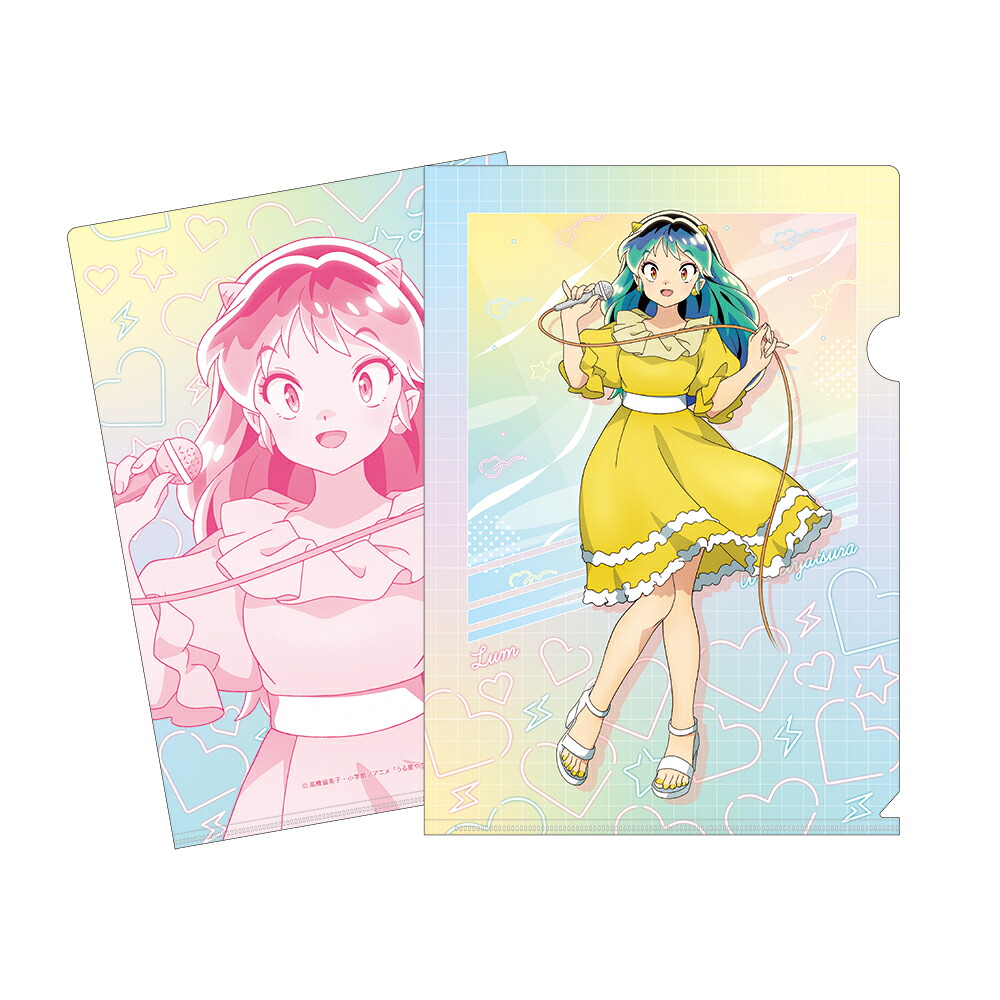 うる星やつら A4クリアファイル ノスタルジックアイドルver.（pure） 文具