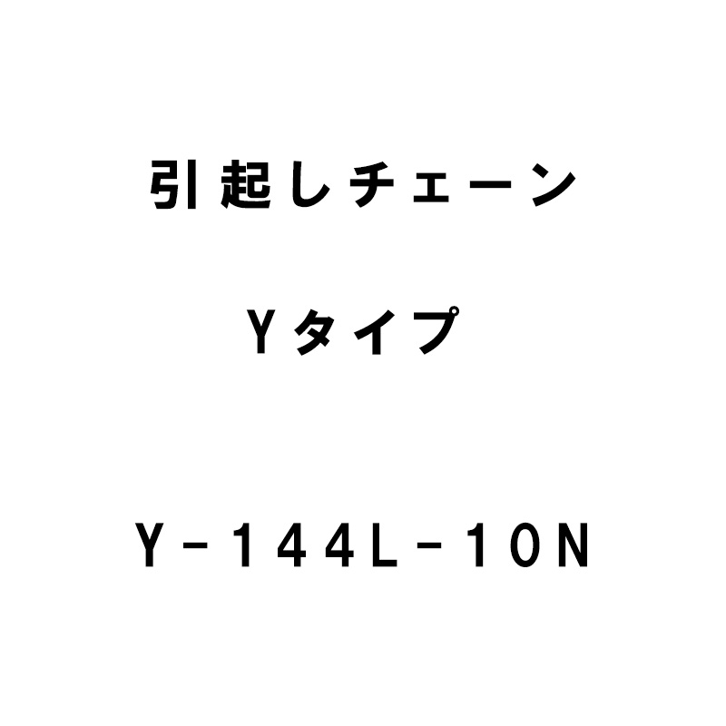 楽天市場】【100%ポイントバック エントリー＆抽選2/25まで】爪のみ 10