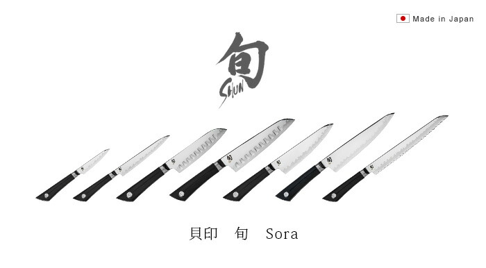 楽天市場】貝印 包丁 牛刀 ナイフ ステンレス 万能包丁KAI 旬 SORA