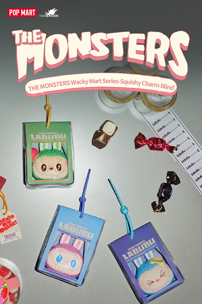 楽天市場】THE MONSTERS Wacky Mart シリーズ ぷにぷにチャーム