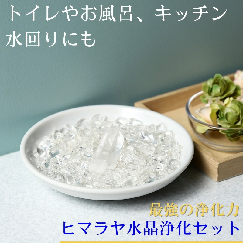 a33267-20.jpg