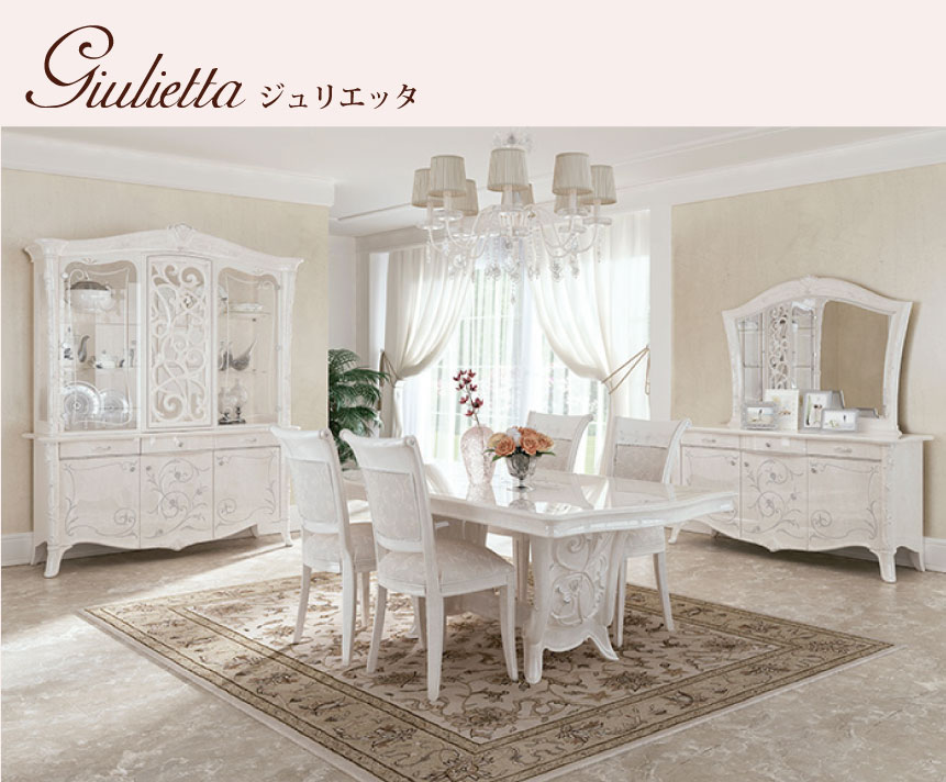 サルタレッリ モビリ アマルフィ スツール 姫系家具 アンティーク調 サルタレッリ モビリ アマルフィ スツール 姫系家具 アンティーク調