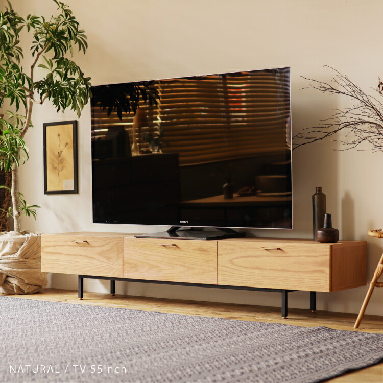 楽天市場】テレビ台 テレビボード WIRY／NA 180 北欧 ナチュラル