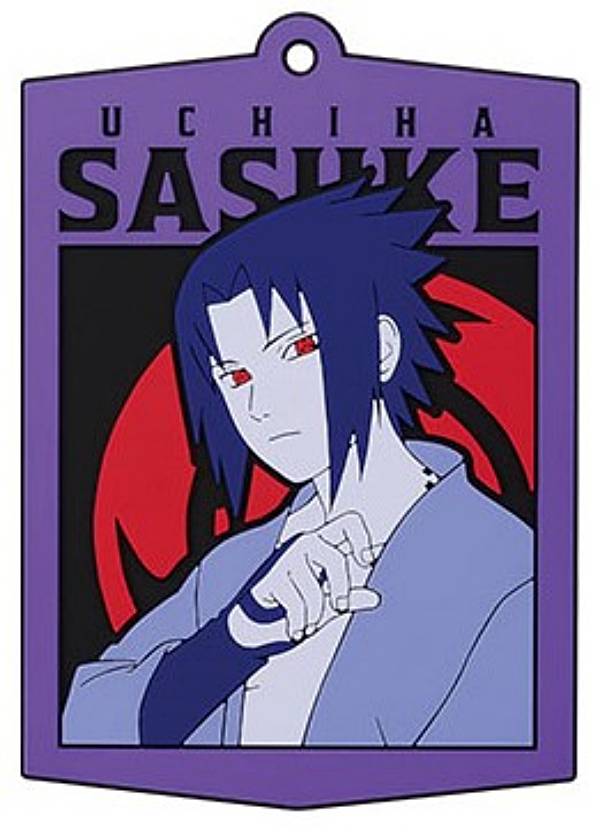 楽天市場】【B賞 うちはサスケ （フィギュア）】一番くじ NARUTO