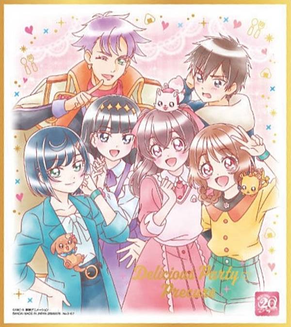 楽天市場】【1.キモリ＆アチャモ＆ミズゴロウ】 ポケモン 色紙ART 3