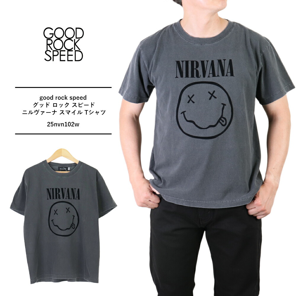 楽天市場】NIRVANA ニルヴァーナ スマイル tシャツ good rock speed