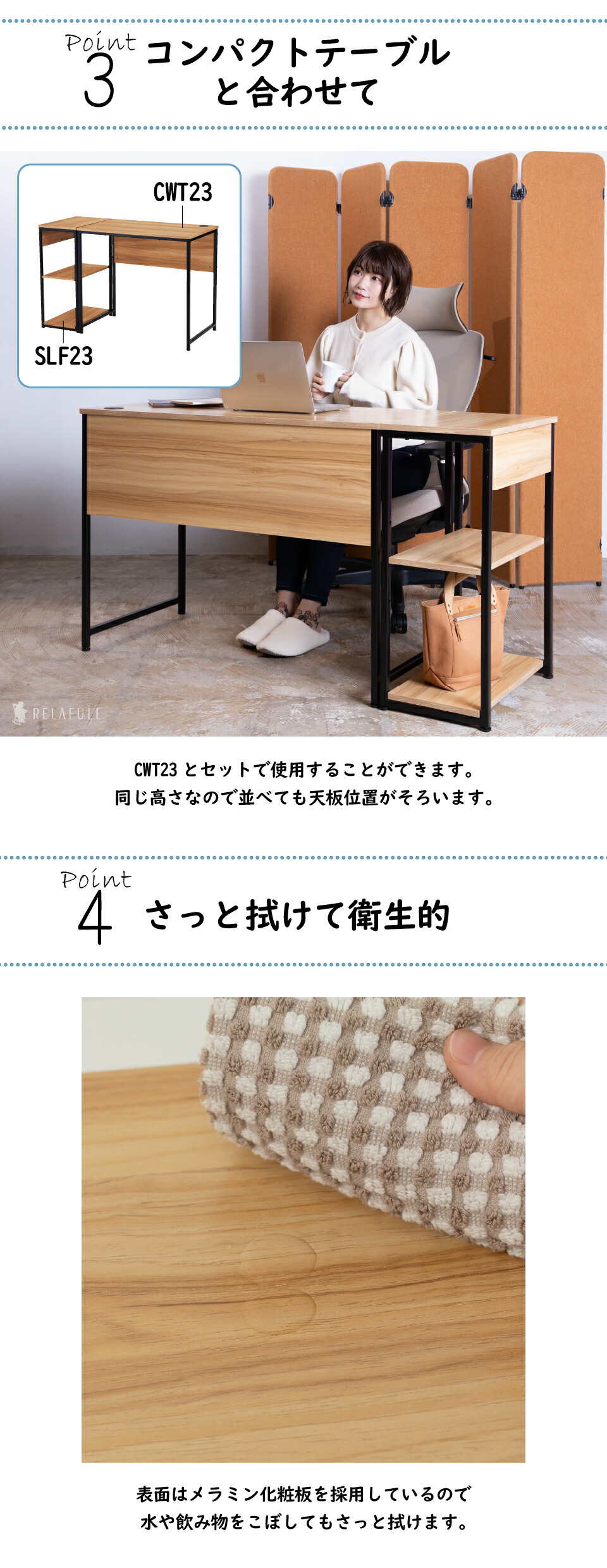 楽天市場】コンパクトシェルフ (棚無) SLF23 長机 テーブル 長机