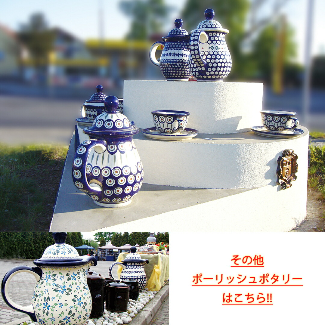 楽天市場】【在庫限り】 ポーランド 食器 スプーン ボレスワヴィエツ