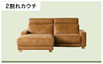 楽天市場】【公式】電動ソファ リクライニングソファ リクライニング
