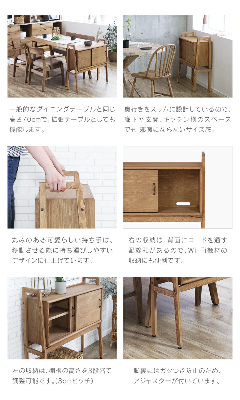 楽天市場】【公式】コンソールテーブル 収納 シェルフ スリム
