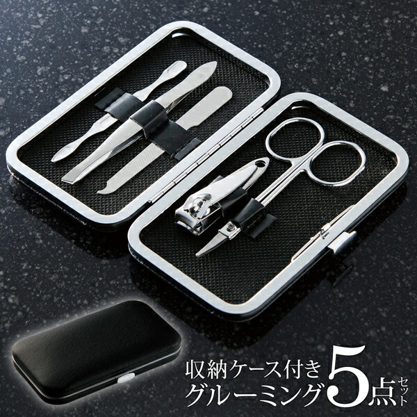 楽天市場】【本日ポイント5倍!】送料無料 !(メール便) 身だしなみケア5