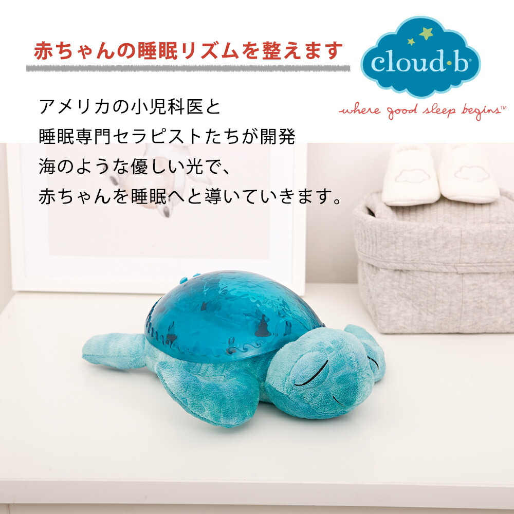 cloudb-main.jpg