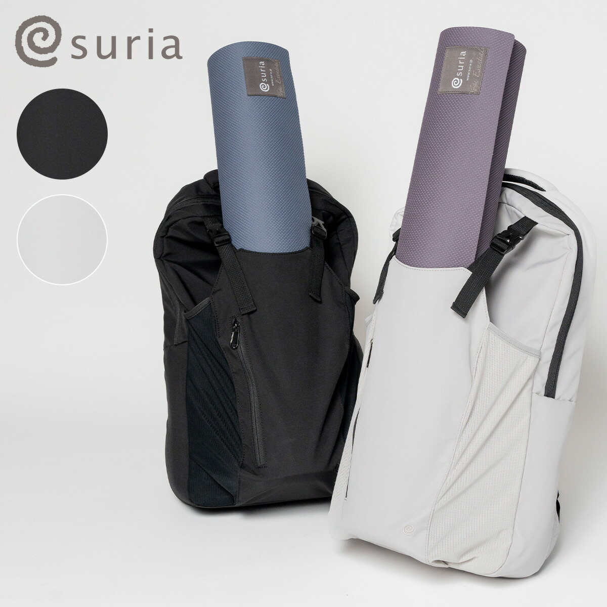 楽天市場】スリア suria ヨガマットバックパック ニンブル SU-G088