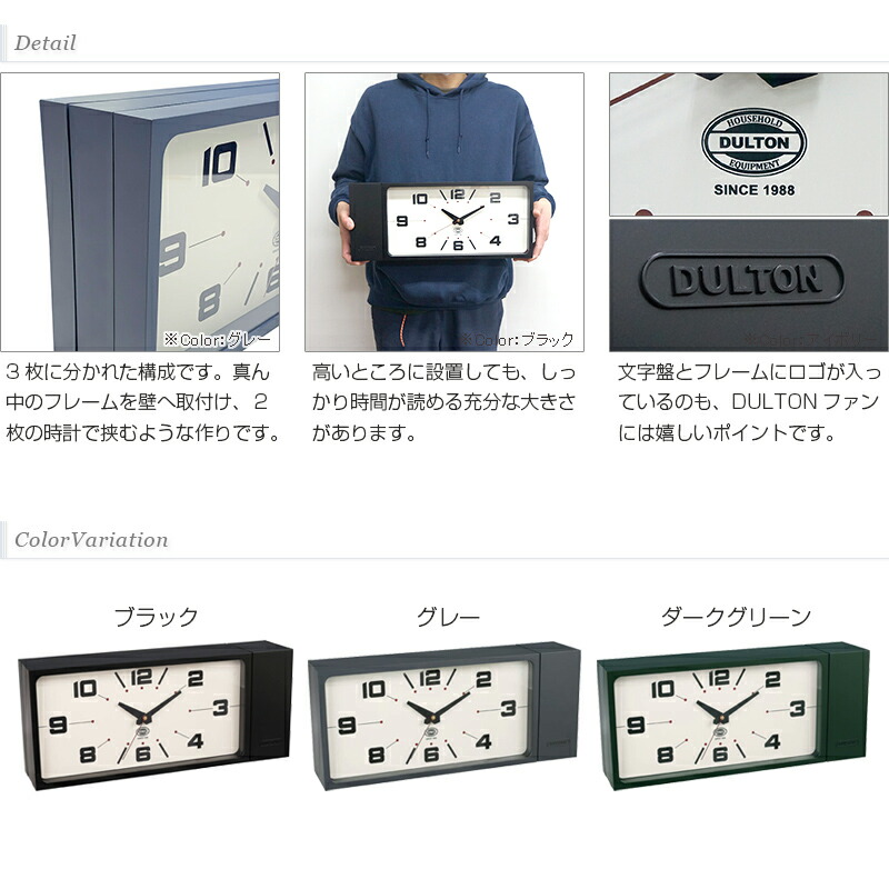 楽天市場】【送料無料】【レビュー特典あり】DULTON ダブルフェイス