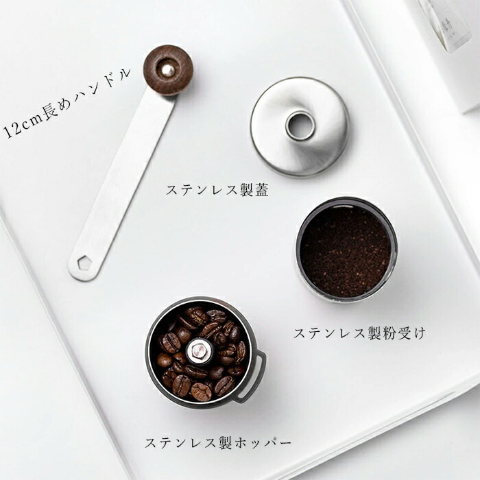 楽天市場】コーヒーミル 手動 掃除ブラシ付き ミニ手挽き ミニ型 旅行