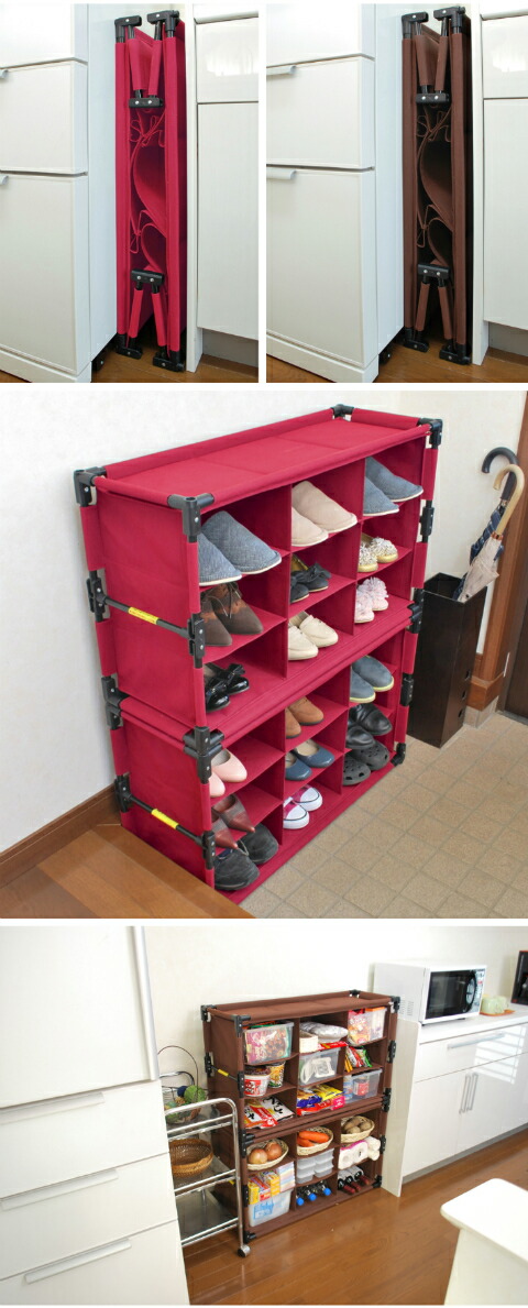 楽天市場】折りたたみ式収納ラック ワンタッチオーガナイザー 同色2個