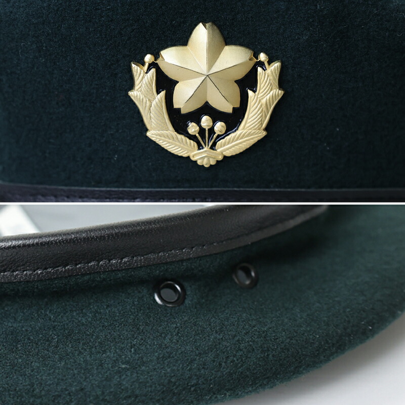 楽天市場】陸上自衛隊. ベレー帽[曹・士用] 自衛隊 JSDF JFSDF 陸自 下