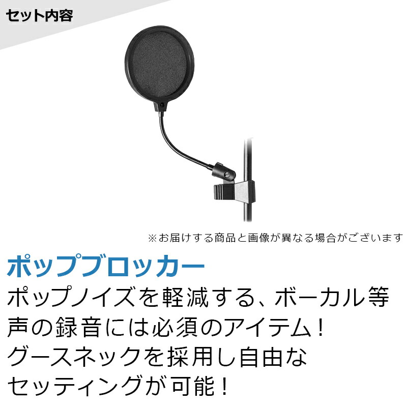 livecastset_pb.jpg