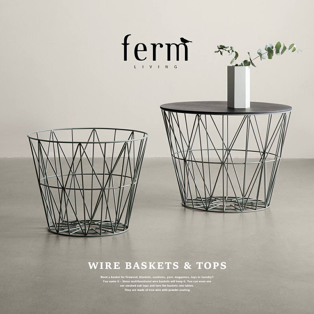 楽天市場】ferm LIVING ファームリビング Wire Basket Top Lワイヤー