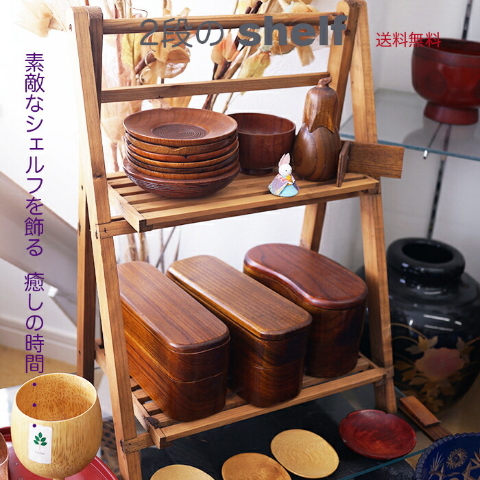 楽天市場】□ 折りたたみ式ラック 展示台: お得な10台setちょっと便利
