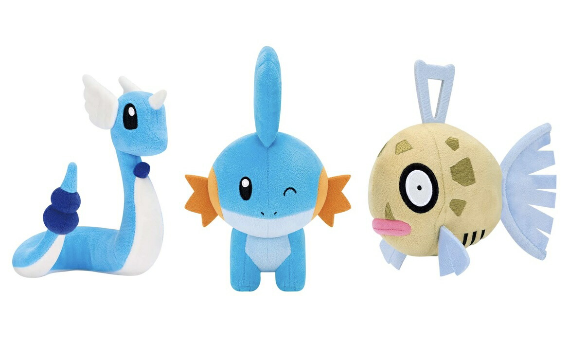 楽天市場】ポケットモンスター ぬいぐるみ～ハクリュー・ミズゴロウ