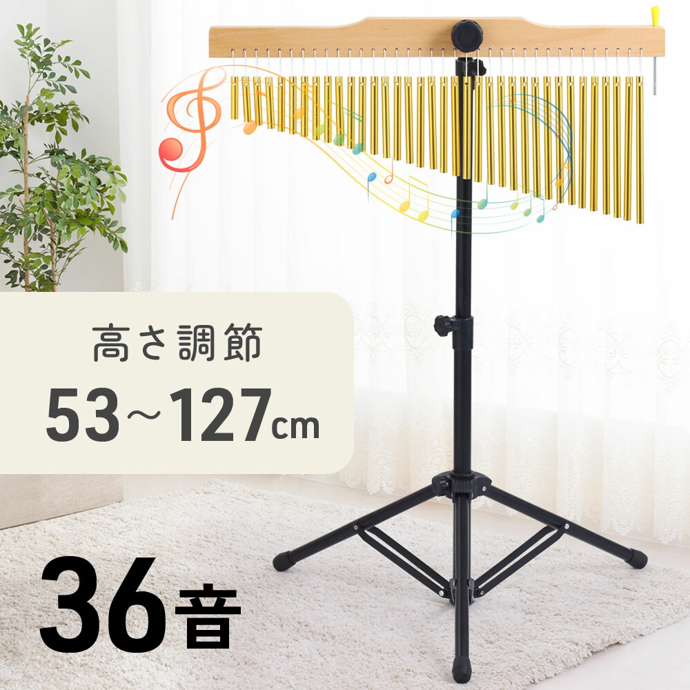 楽天市場】半額＆200円OFF≪24(火)20時～≫ ツリーチャイム 36音