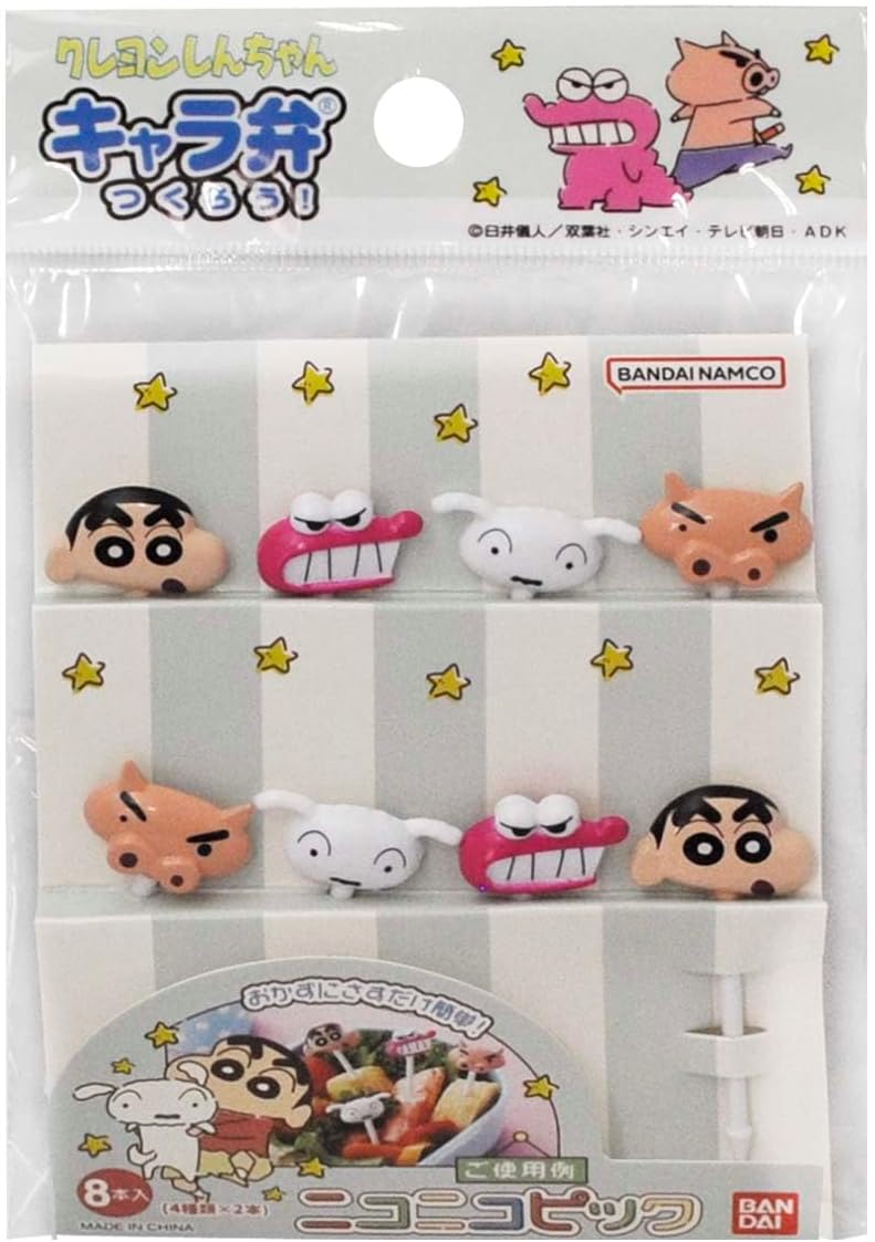 楽天市場】トルネ ドラえもん ランチピック ニコニコピック 8本入 DM-1