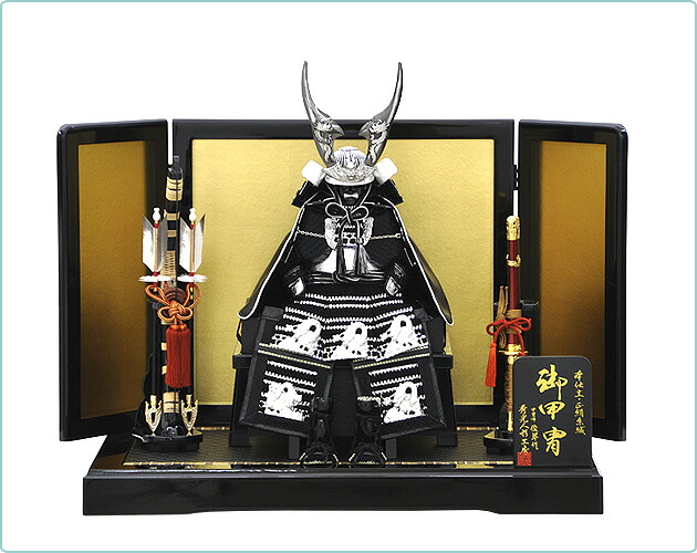 五月人形鎧平台飾りセット【A5541】☆限定販売☆銀に輝く！存在感ある
