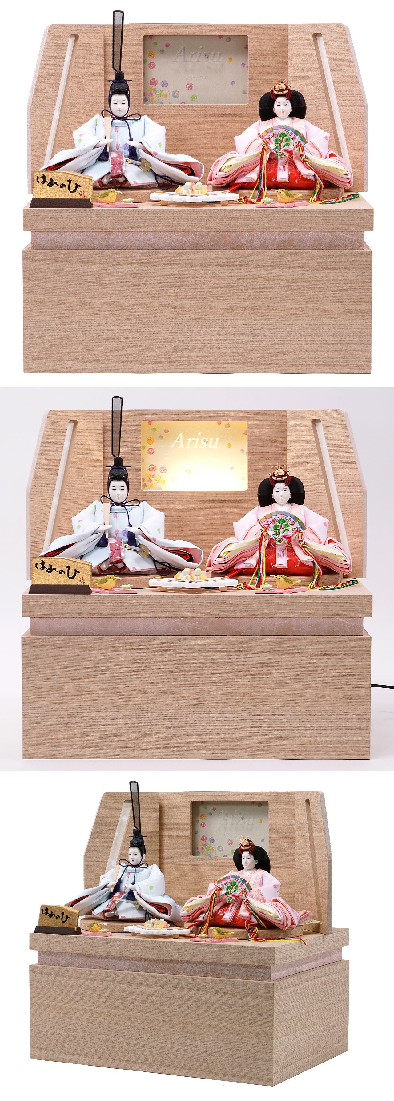 雛人形 選べる 親王収納飾り【P84204】お名前＆生年月日入りガラス