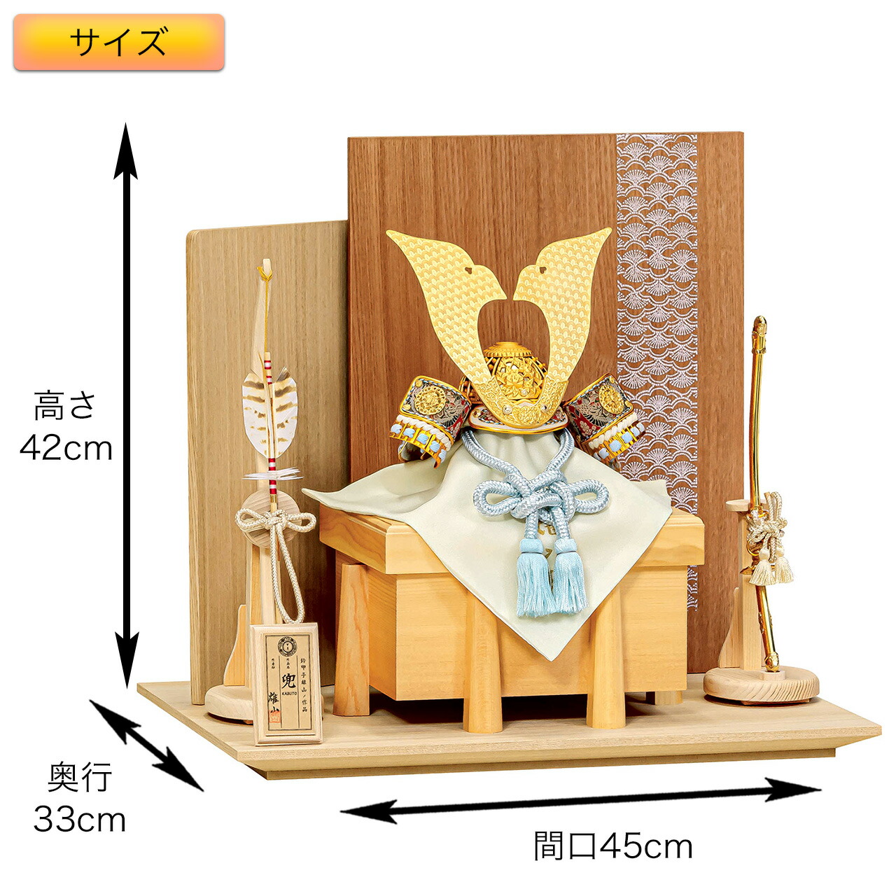 p93019-size.jpg