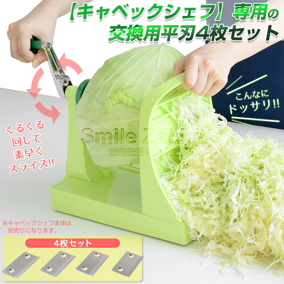 楽天市場】【20日限定15％OFFクーポン】【公式店】【メール便対応
