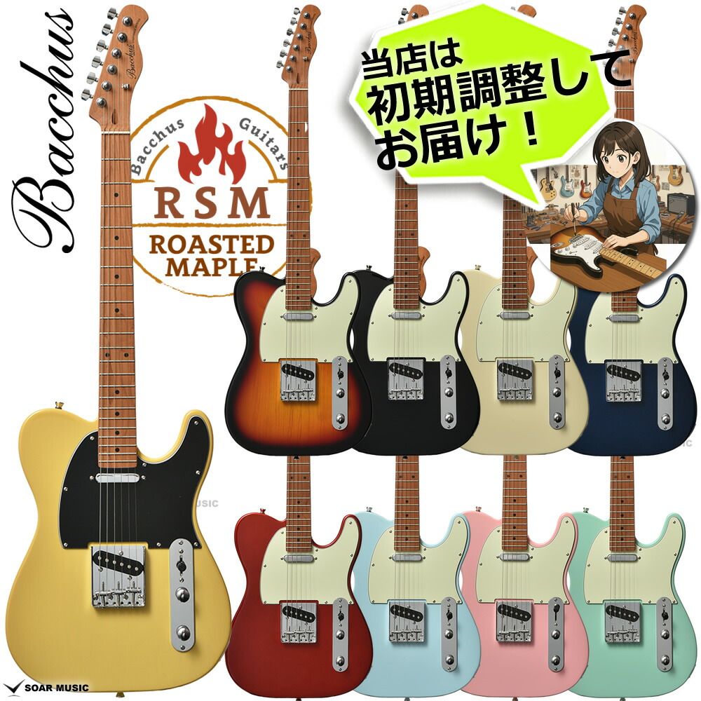 楽天市場】Bacchus バッカス BTE-1-RSM/M ローステッドメイプルネック