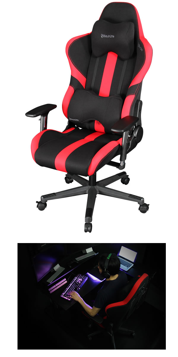 楽天市場】バウヒュッテ Bauhutte ゲーミングチェア ゲーマー用