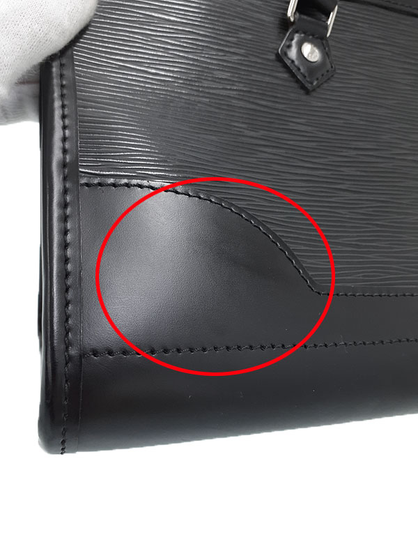 LOUIS VUITTON】ルイヴィトン『エピ マドレーヌPM』M59332 レディース