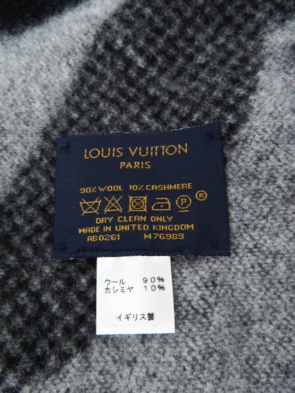 LOUIS VUITTON】ルイヴィトン『ロゴ クヴェルテュール SINCE 1854