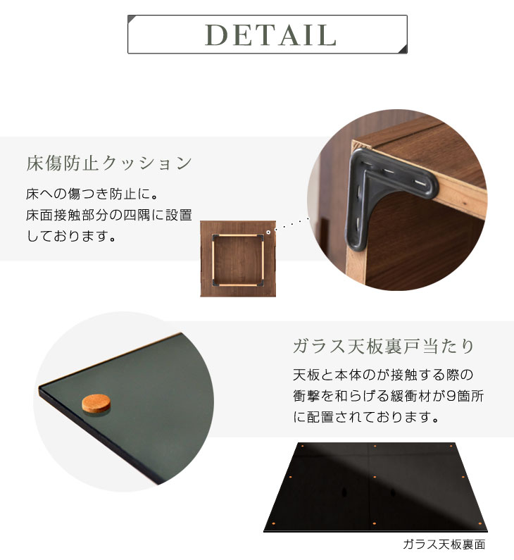 大川家具 センターテーブル ウォールナット 無垢材使用 90×90 完成品