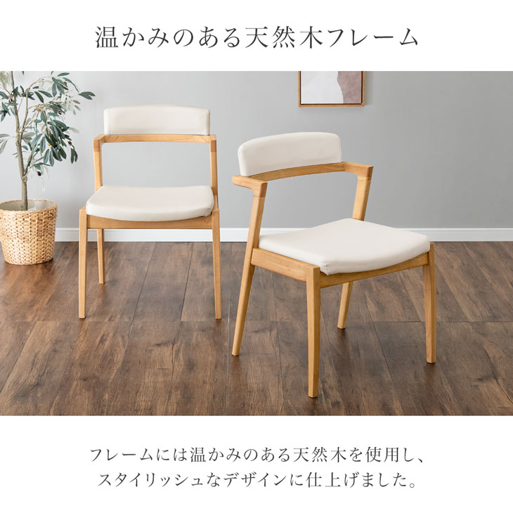 限定価格』四国霊峰石鎚山産②大型天然ひのき切り株テーブルベンチ