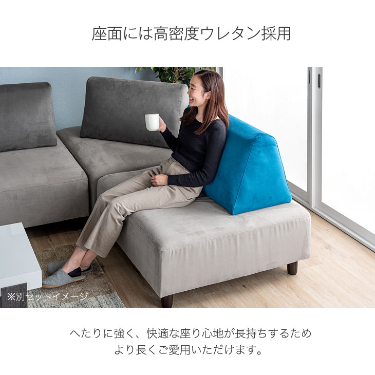 楽天市場】【本日クーポン3％引】 1Pソファ + 背クッション セット