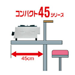リンナイ】ガス赤外線グリラーコンパクトグリラー RGC-2S 幅447×奥行