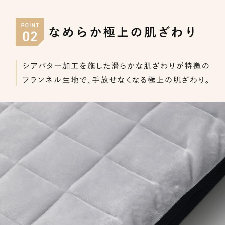 楽天市場】【TENTIAL公式】BAKUNE 敷きパッド ウォーム 冬用敷きパッド