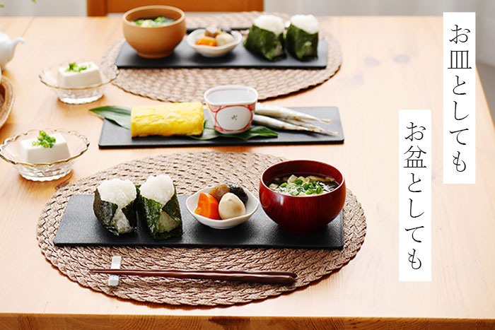 楽天市場】【抗菌タイプ！まな板にもなるオシャレな長皿】カットも