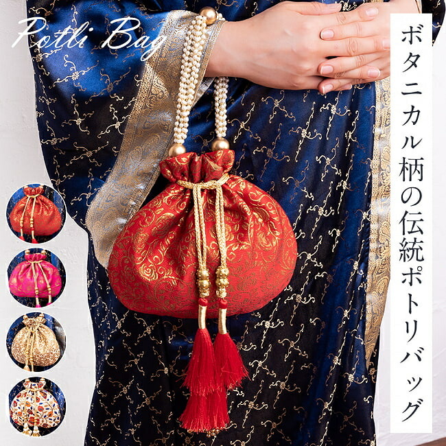 id-bag-814.jpg?_ex=650x650