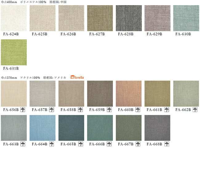 楽天市場】VINCENT SHEPPARD（ヴィンセント シェパード）シリーズ