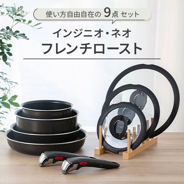 楽天市場】【25日限定！抽選で最大100％Pバッグ】【オンライン限定】 T