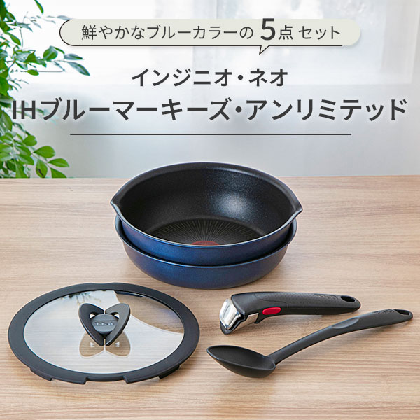 楽天市場】【25日限定！抽選で最大100％Pバッグ】【オンライン限定】 T